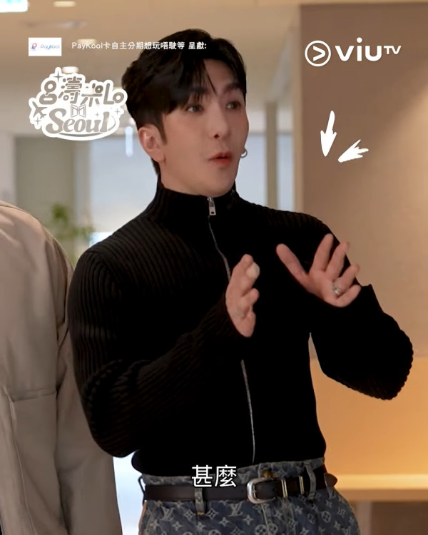 崔始源當眾評論Anson Lo、Jeremy外貌 二字形容直言不是自己取向
