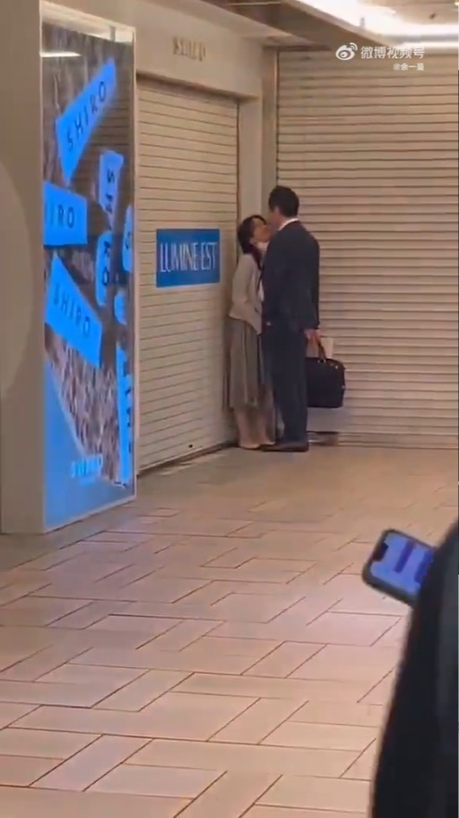 新宿情侶當眾作不當行為 震驚路過內地客：東京已經這樣了？ 