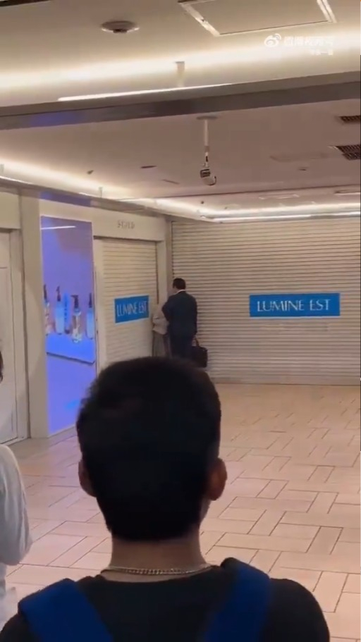 新宿情侶當眾作不當行為 震驚路過內地客：東京已經這樣了？ 