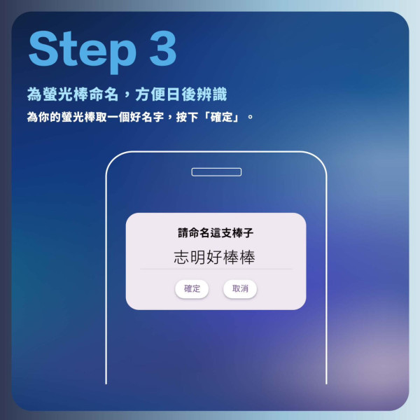 五月天啟德演唱會懶人包2025：日期、門票、座位表、交通、入場須知全攻略（持續更新）