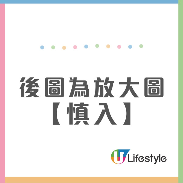 網民半夜突然耳仔劇痛睇急症疑似蜈蚣入耳！ 醫生︰再爬入就穿耳膜