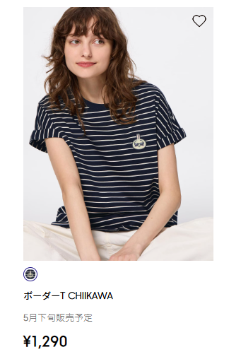 GU再度聯乘CHIIKAWA！5月23日登場 睡衣/T-shirt/小袋