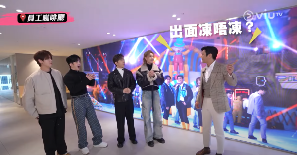 《呂濤米Lo Seoul》每集景點行程|天堂島Spa/執事Café/韓國最長斜坡滑車 附交通