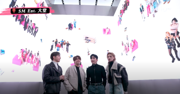 《呂濤米Lo Seoul》每集景點行程|天堂島Spa/執事Café/韓國最長斜坡滑車 附交通