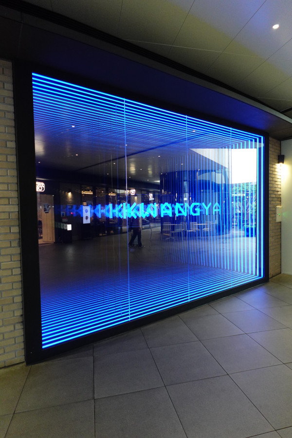 《呂濤米Lo Seoul》每集景點行程｜天堂島Spa/執事Café/韓國最長斜坡滑車 附交通 