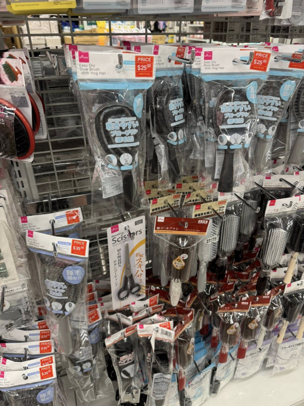 12蚊店日本速乾梳加價？市民由$12買到變$XX網民揭真實原因