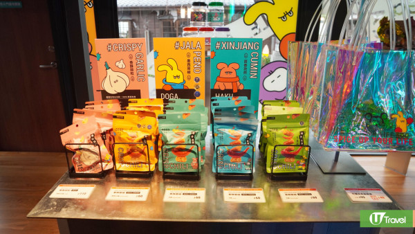 花蓮全新地標「將軍府1936園區」美食聚落打卡位！必食爆紅鹹蛋黃芋頭可頌+買爆花蓮伴手禮 