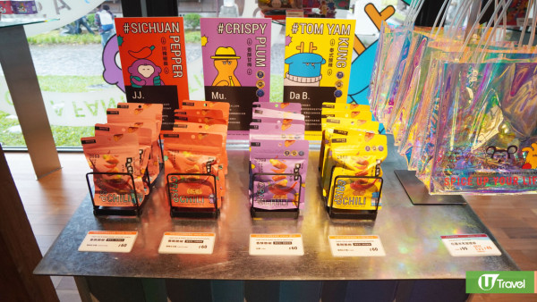 花蓮全新地標「將軍府1936園區」美食聚落打卡位！必食爆紅鹹蛋黃芋頭可頌+買爆花蓮伴手禮 