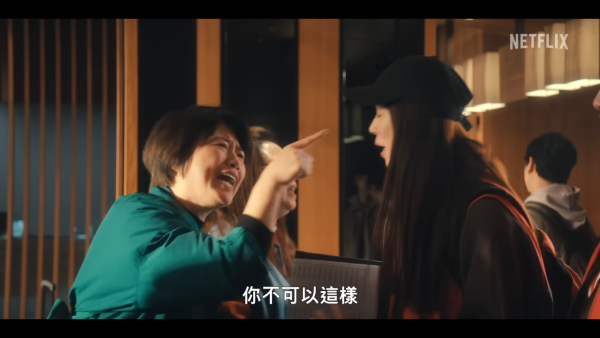 Netflix台劇《忘了我記得》劇情（圖片來源：YouTube@NetflixTaiwan）