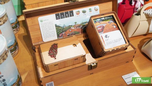 花蓮全新地標「將軍府1936園區」美食聚落打卡位！必食爆紅鹹蛋黃芋頭可頌+買爆花蓮伴手禮 