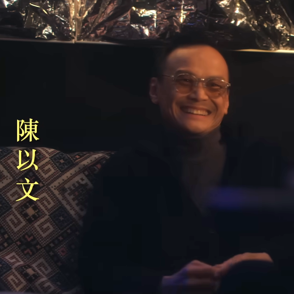 Netflix台劇《忘了我記得》劇情（圖片來源：YouTube@NetflixTaiwan）