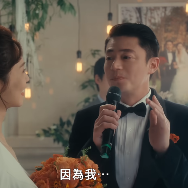 Netflix台劇《忘了我記得》劇情（圖片來源：YouTube@NetflixTaiwan）