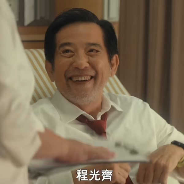 Netflix台劇《忘了我記得》劇情（圖片來源：YouTube@NetflixTaiwan）
