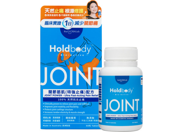 膝痛年輕化？女性風險高一倍？倪晨曦公開一招幫關節抗炎凍齡