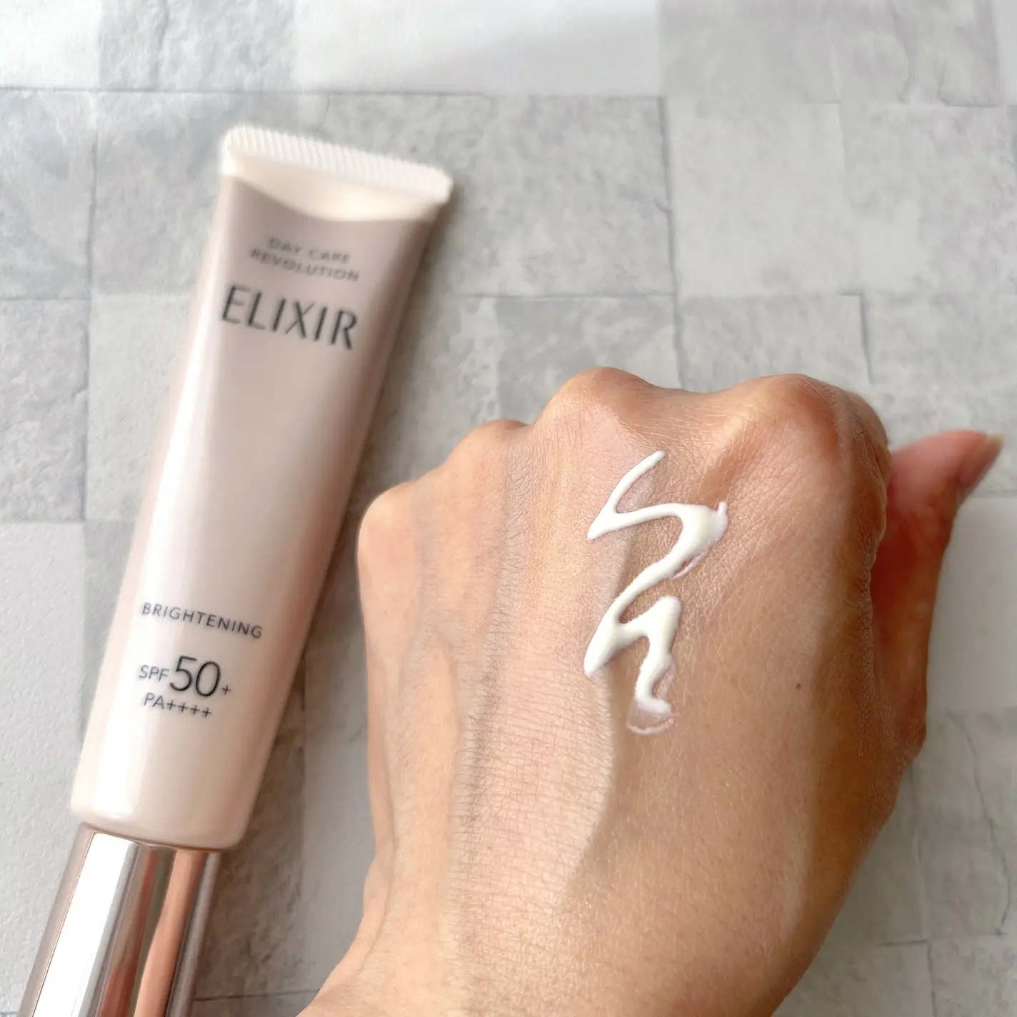 日本防曬推薦|3. Elixir 膠原亮白淨斑妝前防曬底霜 SPF50+ PA++++