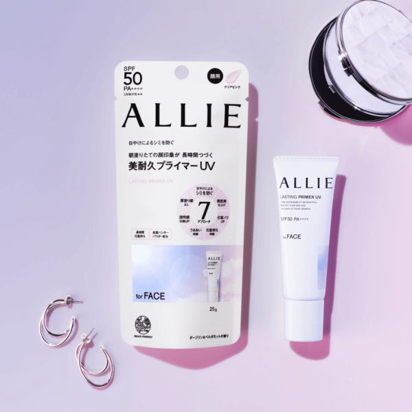 日本防曬推薦|7. ALLIE 持采長豔UV高效防曬飾底乳 SPF50 PA++++