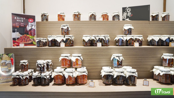 花蓮全新地標「將軍府1936園區」美食聚落打卡位！必食爆紅鹹蛋黃芋頭可頌+買爆花蓮伴手禮 