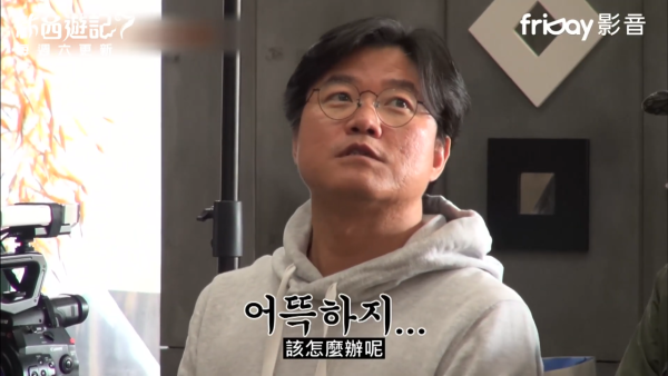 金牌製作人羅PD（圖片來源：YouTube@friDay影音）