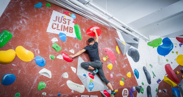 室內攀石場 JUST CLIMB