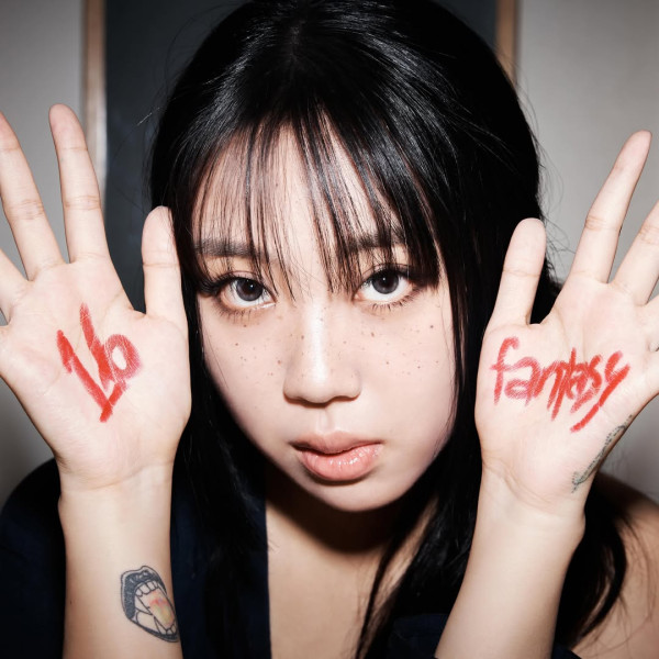 地球娛樂室第三季李泳知（圖片來源：IG@youngji_02）