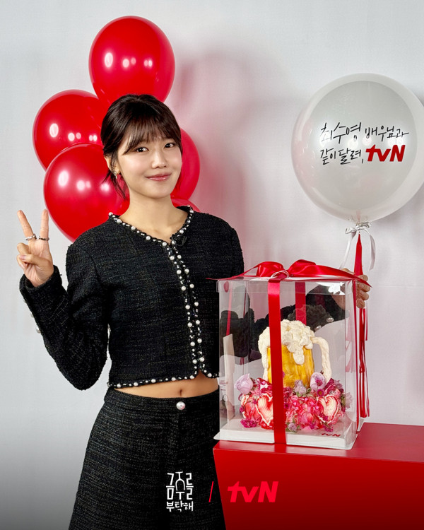 拜託戒酒吧崔秀英（圖片來源：IG@sooyoungchoi）