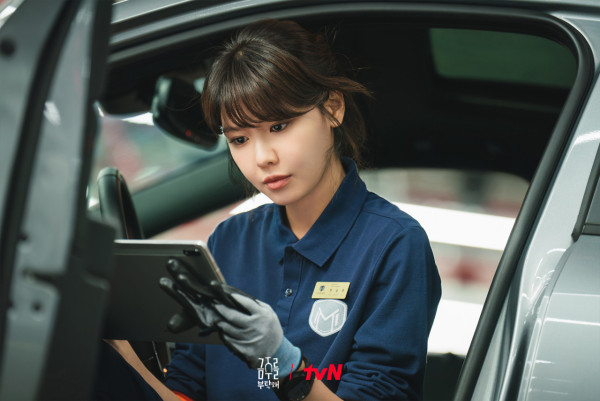 拜託戒酒吧劇情線上看（圖片來源：IG@tvn_drama）