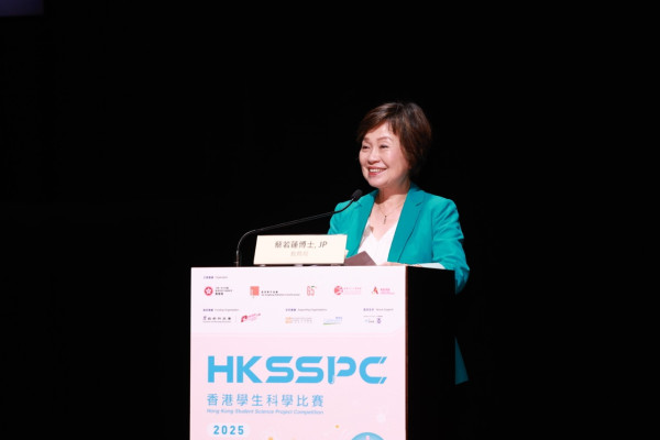 免費參觀｜香港學生科學比賽2025得獎作品展 5月10日登陸科學館 親睹本地學生擁抱科學和創意力量解決社會問題