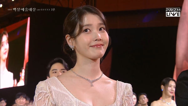 百想藝術大賞截圖