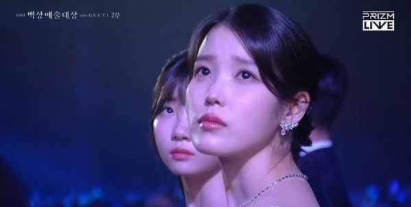 百想藝術大賞截圖