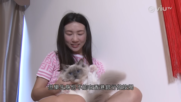 由於學生身份未能在香港按揭買樓，所以Charlene果斷決家去內地置業。