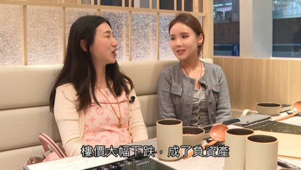 在供樓壓力下，港女慘呻現在生活大不如前。