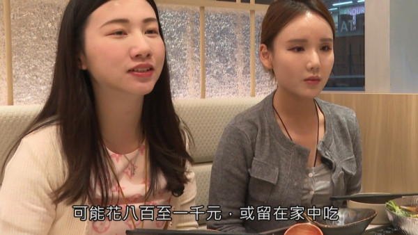 有網民發現港女身上全是名牌服飾，批評她揮霍及離地。