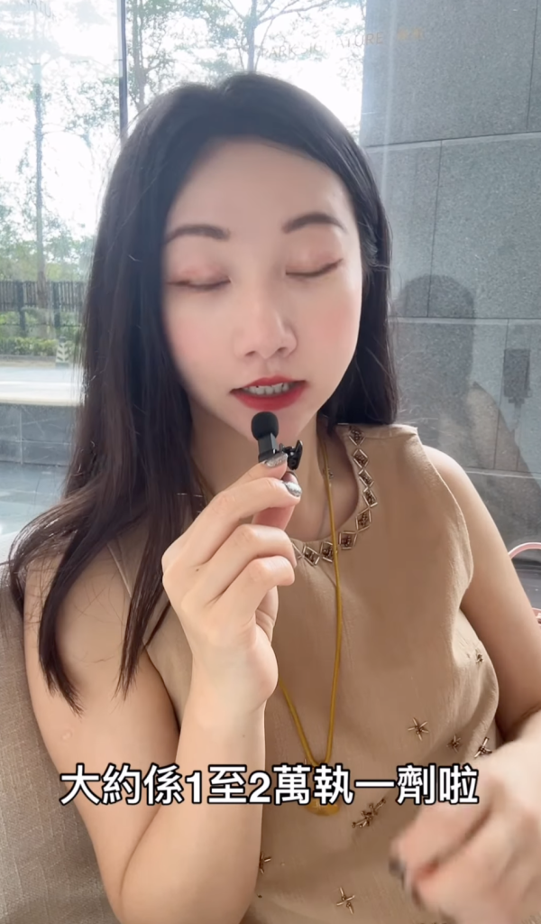 現時亦不時在社交平台分享有關兩性關係的短片。