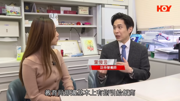 $33學校飯盒色香味欠佳！港媽力數4大罪狀狠批「當學生係咩」！網民嚇窒：監房飯都好過呢啲