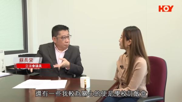 $33學校飯盒色香味欠佳！港媽力數4大罪狀狠批「當學生係咩」！網民嚇窒：監房飯都好過呢啲