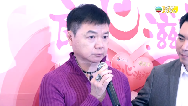 艾威愛妻肝病病情告急求助 發文緊急呼籲尋找活體捐肝救妻