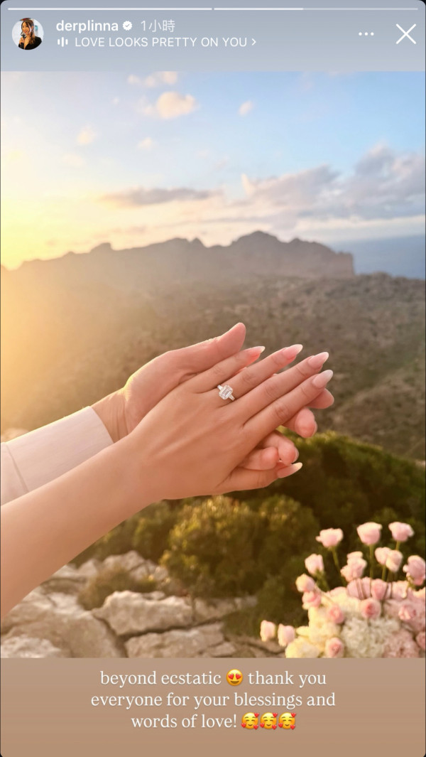前TVB女藝人曬巨鑽宣布訂婚！男友西班牙懸崖峭壁浪漫求婚 