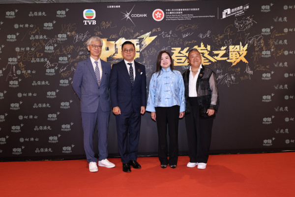 中年好聲音3決賽｜三甲得獎名單＋歌單得分賽程登峯之戰全直擊（不斷更新）