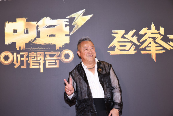 中年好聲音3決賽｜三甲得獎名單＋歌單得分賽程登峯之戰全直擊（不斷更新）