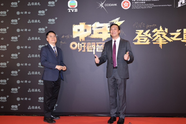 中年好聲音3決賽｜三甲得獎名單＋歌單得分賽程登峯之戰全直擊（不斷更新）