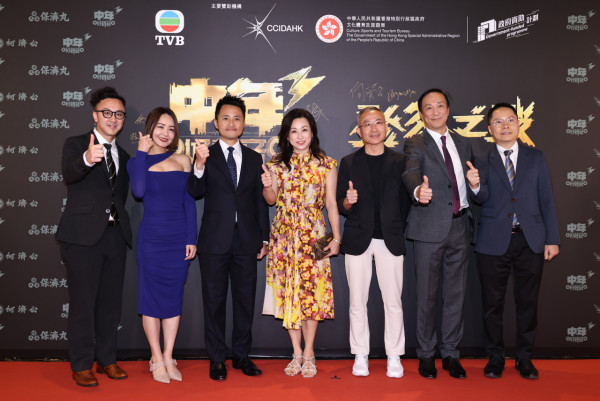 中年好聲音3決賽｜三甲得獎名單＋歌單得分賽程登峯之戰全直擊（不斷更新）