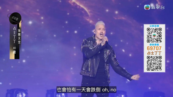 中年好聲音3決賽｜三甲得獎名單＋歌單得分賽程登峯之戰全直擊（不斷更新）