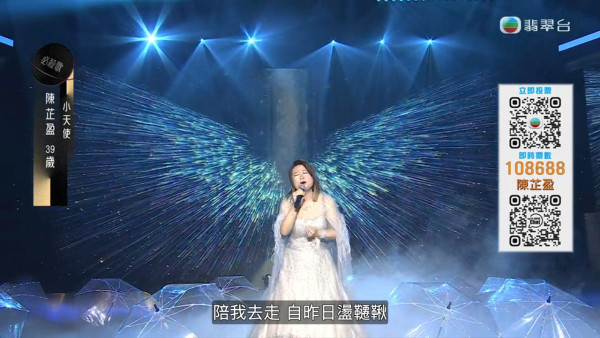 中年好聲音3決賽｜三甲得獎名單＋歌單得分賽程登峯之戰全直擊（不斷更新）