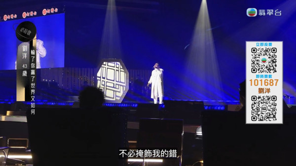 中年好聲音3決賽｜三甲得獎名單＋歌單得分賽程登峯之戰全直擊（不斷更新）
