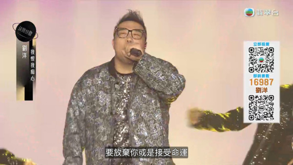 中年好聲音3決賽｜三甲得獎名單＋歌單得分賽程登峯之戰全直擊（不斷更新）