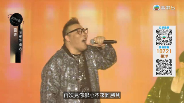 中年好聲音3決賽｜三甲得獎名單＋歌單得分賽程登峯之戰全直擊（不斷更新）