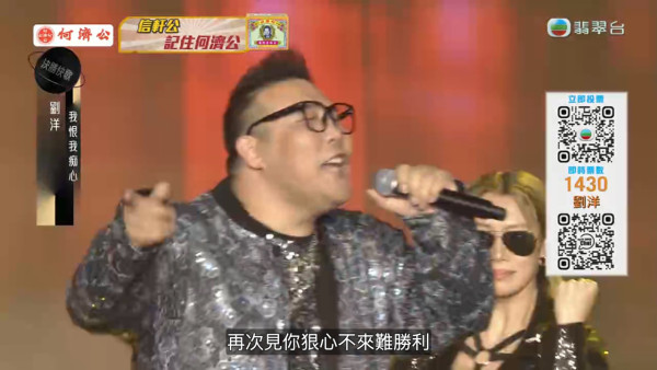中年好聲音3決賽｜三甲得獎名單＋歌單得分賽程登峯之戰全直擊（不斷更新）