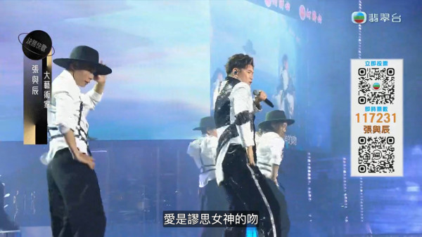 中年好聲音3決賽｜三甲得獎名單＋歌單得分賽程登峯之戰全直擊（不斷更新）