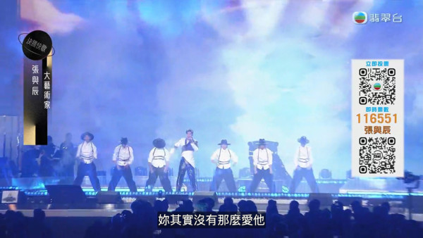 中年好聲音3決賽｜三甲得獎名單＋歌單得分賽程登峯之戰全直擊（不斷更新）