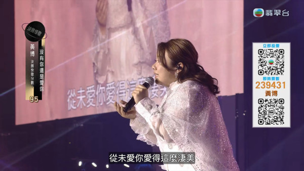 中年好聲音3決賽｜三甲得獎名單＋歌單得分賽程登峯之戰全直擊（不斷更新）